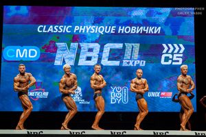 СLASSIC PHYSIQUE НОВИЧКИ